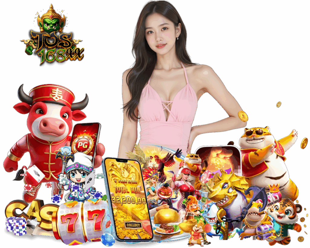 เว็บตรง